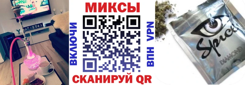 БУТИРАТ оксана  ОМГ ОМГ зеркало  Болхов 