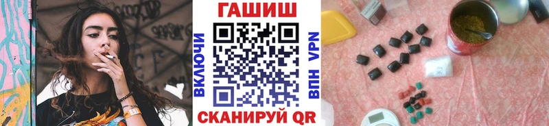 даркнет наркотические препараты  Болхов  ГАШ Изолятор  что такое  