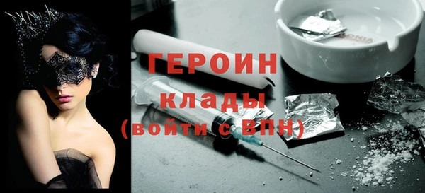 сатива Алзамай