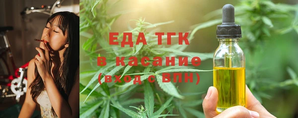 прущие грибы Алексин