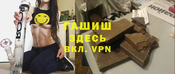 гашик Алексеевка