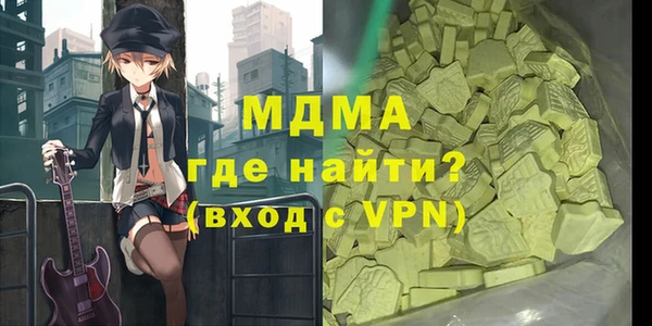 сатива Алзамай