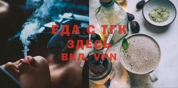сатива Алзамай