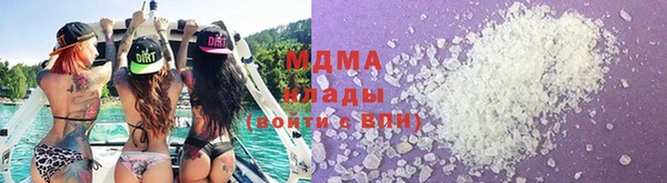 гашик Алексеевка