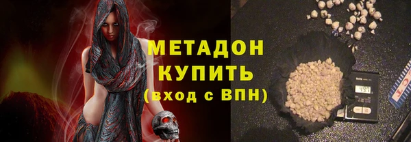 сатива Алзамай