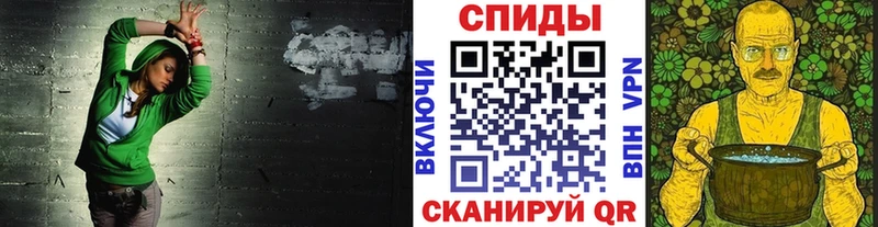 Метамфетамин кристалл  MEGA маркетплейс  Болхов  как найти  