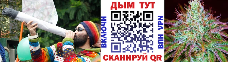 Конопля гибрид где найти Болхов